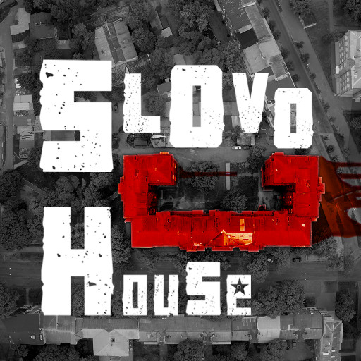 Slovo House Slovo House