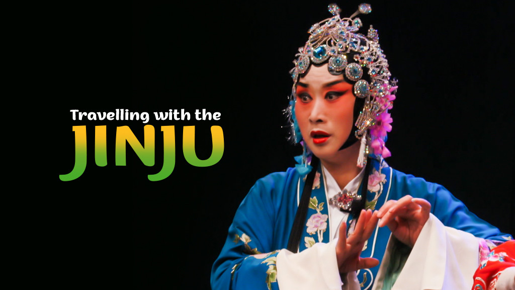 Travelling with the Jinju Travelling with the Jinju
