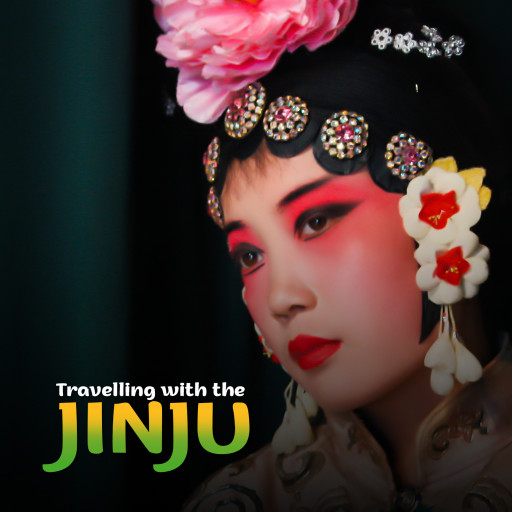 Travelling with the Jinju Travelling with the Jinju