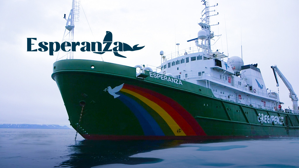 Esperanza Esperanza