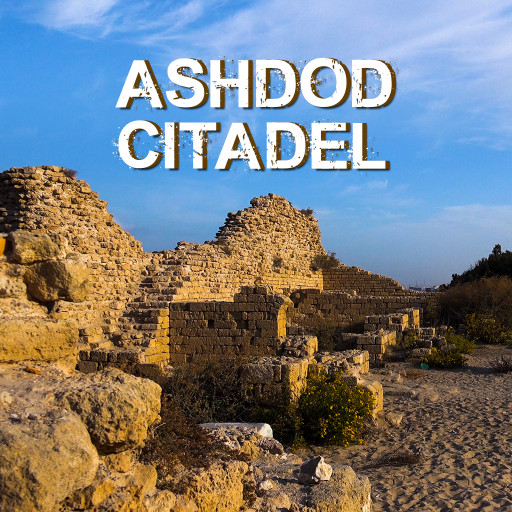Ashdod Citadel Ashdod Citadel