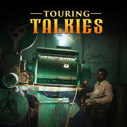 Touring Talkies