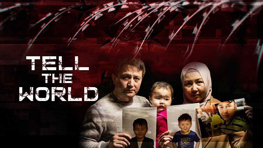 Tell The World Tell The World