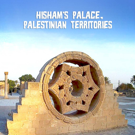 Hisham's Palace, Palestinian Territories