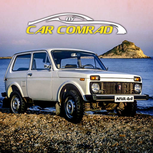 By Car Comrad By Car Comrad