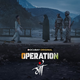 OPERATION MAA