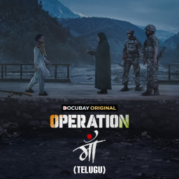 OPERATION MAA - Telugu